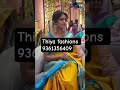 Celebrity inspired saree color combo recreation for our vairaoosi saree #happycustomer 9361356409