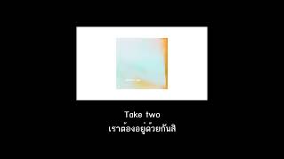 Want U Bad - Fern. (Lyrics + Thaisub)