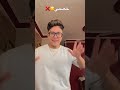 خصمي يخاف لو يسمع اسمي Tiktok حالات واتس اكسبلور ترند لايك خصمي يخاف لو يسمع اسمي Tiktok حالات واتس اكسبلور ترند لايك