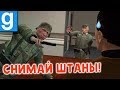 ЗАГЛЯНУЛ В ГОСТИ К ГИТЛЕРУ! | Garry's Mod: WW2RP (Гаррис Мод: Вторая МироваяРП)