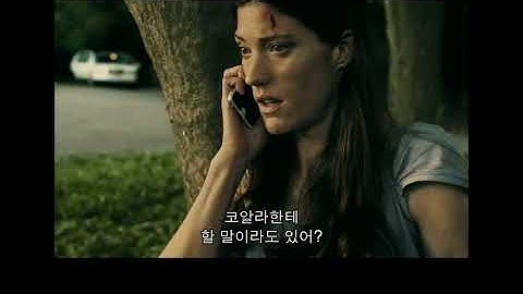 긴 말 하지 않겠습니다…...... 이 명작은… 보시면 압니다 ㄷㄷㄷ…