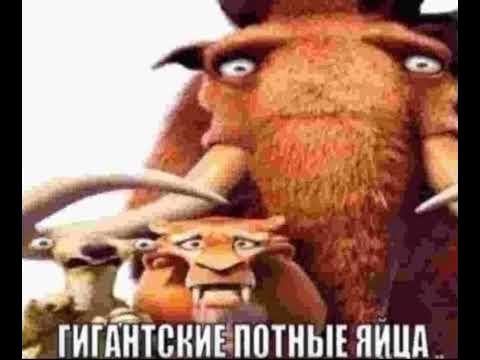 Большие пенсила - YouTube
