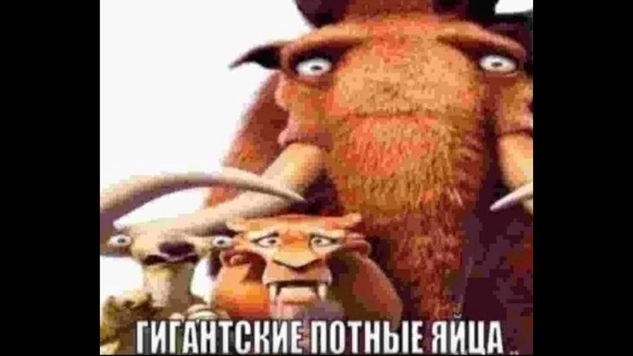 Большие пенсила - YouTube