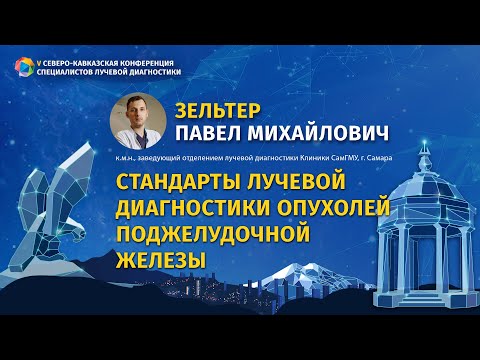 Видео: Следует ли пить зельтер с едой?