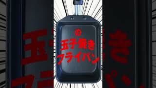 ズボラを極めろ!!!!