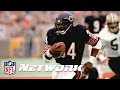 Walter Payton's Legendary Prank on Ron Rivera | Rookie Handbook | NFL Now