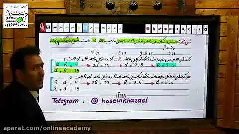 The first session of 11th geometry with Professor ...