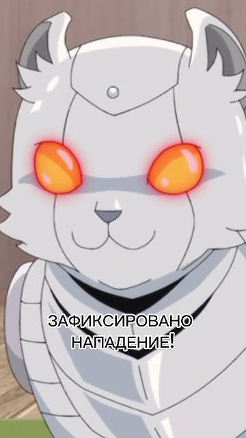 ЗАФИКСИРОВАНО НАПАДЕНИЕ | Libertina #animeedit #прикол #anime # ...
