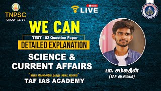 Current Affairs in English – August 10 2022 - TNPSC Academy