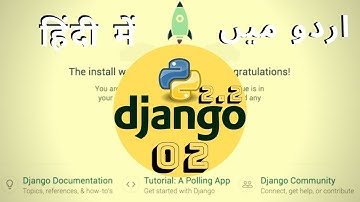 Part 02 Complete Python Django Course In اردو / हिंदी: Django Project Structure and Booting Process