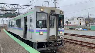 キハ150形 留萌行き 普通列車 近文駅発車