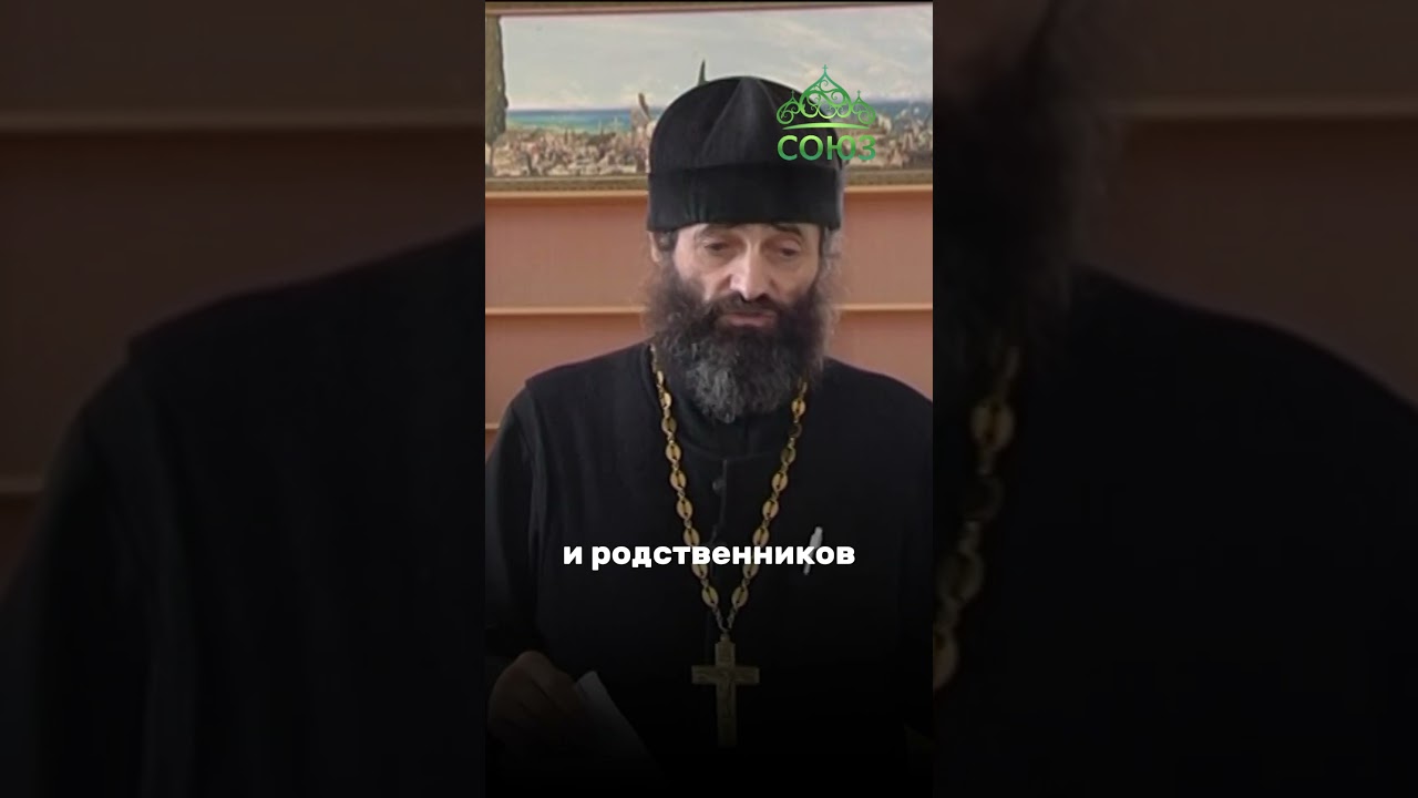 Аскетика — это не гвозди. Это гигиена души. Иеромонах Макарий (Маркиш)