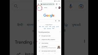 how to block porn websites from all mobile phone 100% real settings screenshot 4