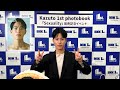 【密着】写真集のお渡し会で感極まり過ぎた。