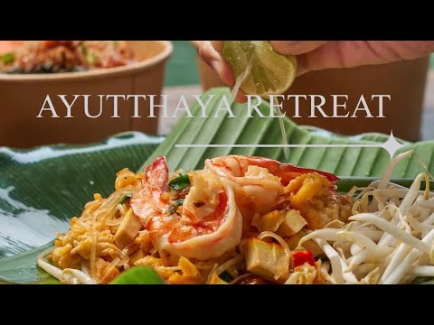 อยุธยารีทรีต | Ayutthaya Retreat คาเฟ่เรือนไทย เค้กอร่อย บรรยากาศดี