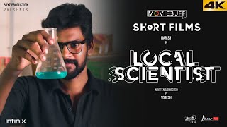 Local Scientist - Tamil Short Film | Yogesh | Harish | Sundar Vel | Jerome K Suraj | @infinixindia