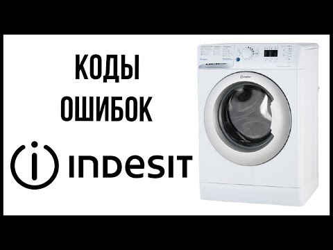 Video: Blogger Je Napovedal Vojno Proizvajalcem Okvarjene Opreme Whirlpool Indesit