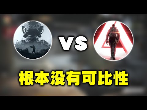 萤火突击：抱歉！让暗区玩家失望了