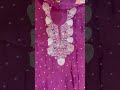 🔅रिtih🔅 UNSTITCHED LUCKNOWI CHIKANKARI pure mul chanderi kurta materi