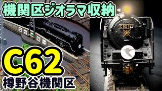 いっちゃん☆様 mqdefault.jpg