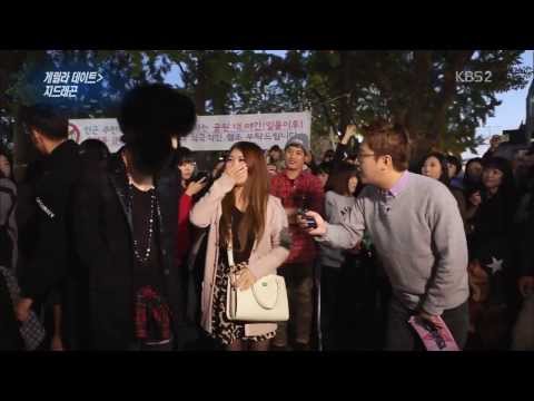 131026 G-Dragon Guerilla Date