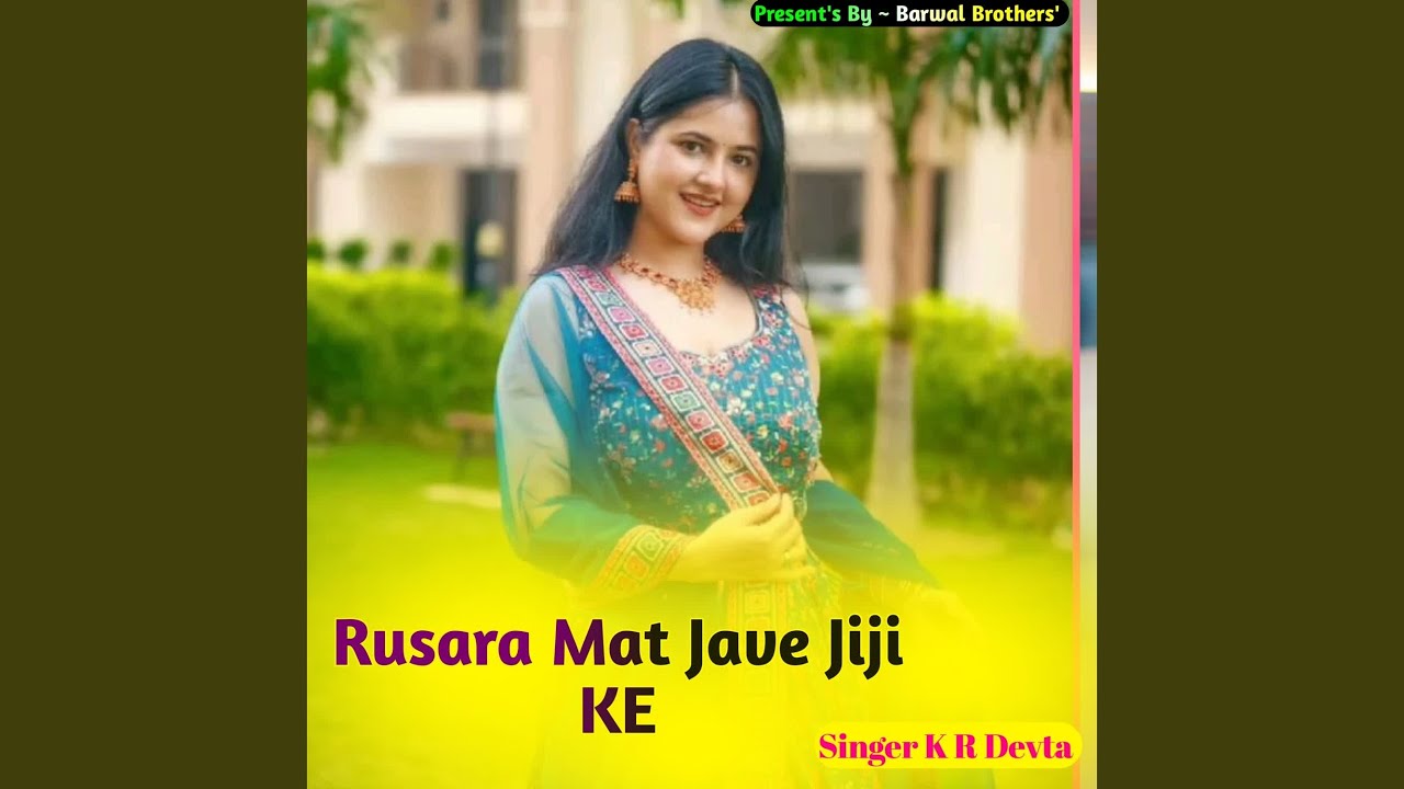 Rusara Mat Jave Jiji KE