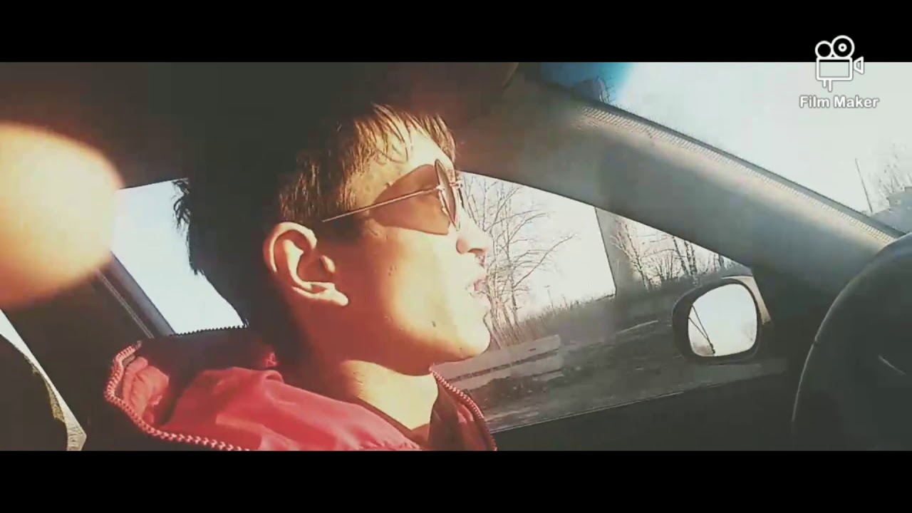 Зачитал в машине