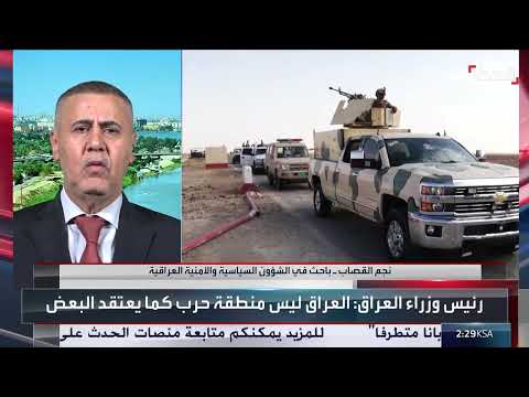 باحث: لا استقرار في العراق دون نهج الاعتدال والوسطية