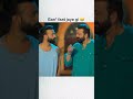 Laddoo Khane Se Kya Hoga 🤣😃||#shorts #youtubeshorts #trending #ytshorts #funny #subscribe #india