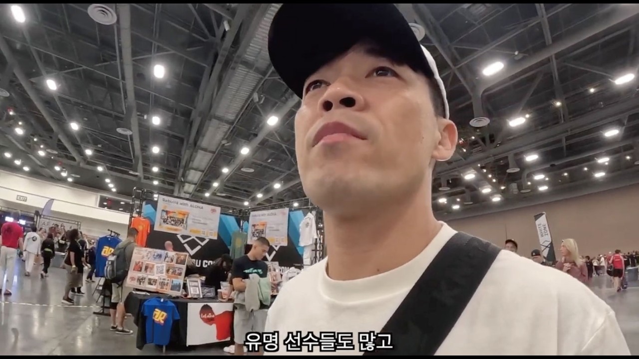 RIM TRAVEL | 주짓수 림 2023 월드마스터 챔피언쉽 VLOG DAY 6