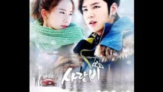 AGAIN AND AGAIN YOZOH OST Love Rain Cover Español/Spanish Lourdes Quintero