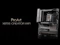 ProArt X870E-Creator WiFi: La Motherboard Ideal para Creadores de Contenido y Profesionales