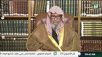 ما حكم قراءة أكثر من سورة في الركعة الواحدة