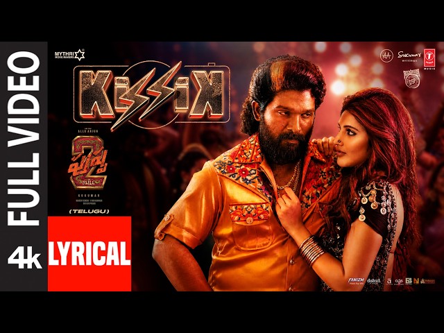 Sreeleela Dance Performance | New Telugu Movie 2026 | KISSIK Full Lyrical Video  | Allu Arjun | DSP