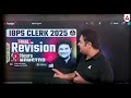 IBPS Clerk 2025 | Final Revision | Maths By Shantanu Shukla | Daksh Quants