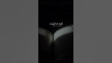 ارح قلبك بذكر الله تلاوة خاشعة | #قرآن #sorts #ارح_قلبك