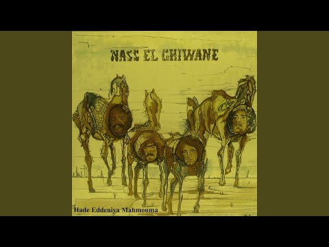 Sabra Ou Chatila Live