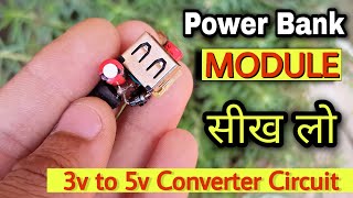 How to make power bank circuit - 3.7v to 5V Boost converter
