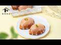 ふんわりしっとりレモンケーキ / お菓子のレシピ