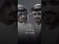 صبحكم الله بالخير تسجيل دخول عمل منصور الوايلي مع غريب آل مخلص وين الرحمه مشتاق و ودي به