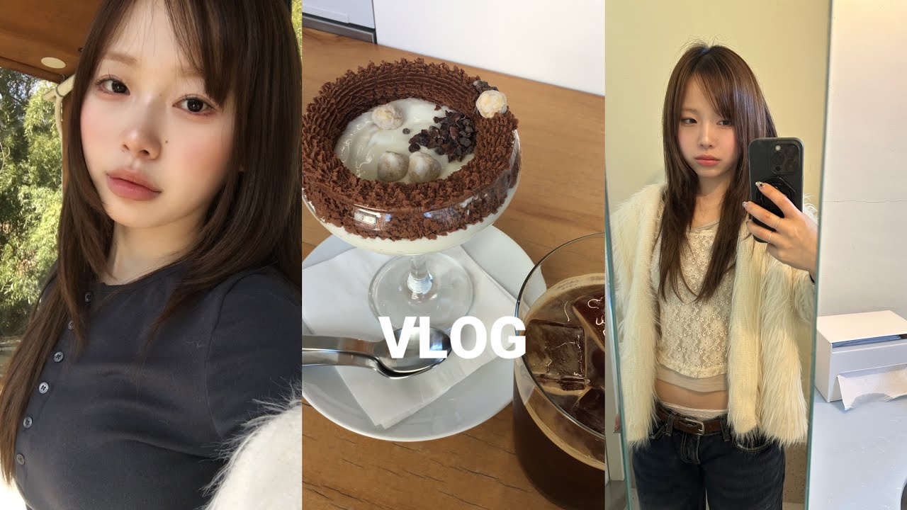 VLOG 브이로그 배달 왔습니다, 🚚 뽈뽈뽈 ㅋㅋ 💨 | 망원 | 칭구랑데이트