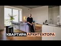 Квартира архитектора в небоскрёбе | Reflection apartment