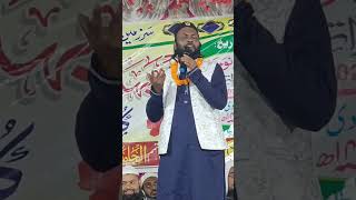 All India Mushaira Dil Khairabadi Ka Najam