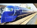[ENG] Riding a Japan's Airport Special Train That Looks Like a Robo🚄Osaka-Kansai Airport🛫 Rapi:t