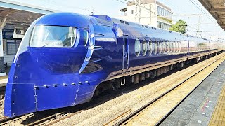 Japonya'nın Robo Gibi Görünen Havaalanı Özel Trenine Binmek🚄Osaka-Kansai Havaalanı🛫Nankai Rapi:t