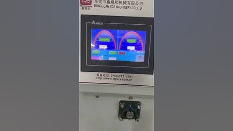 E flute auto lock bottom 3points glued carton automatic folder gluer SINOSUN machine#boxfoldergluer