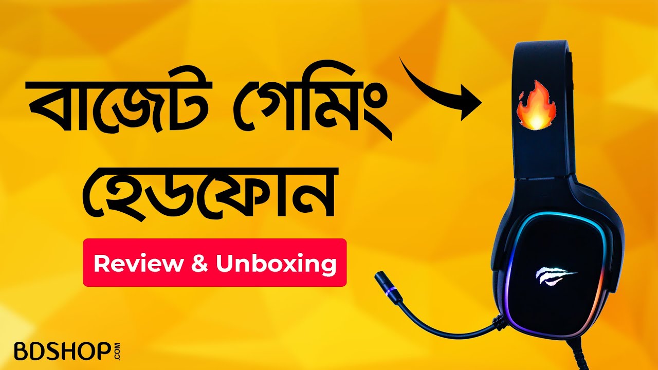 Budget Gaming Headphone Review- গেমিং হেডফোন রিভিউ (Havit H2029U) - YouTube