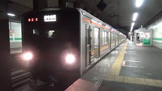 【残り1本】京葉車両センター205系M20編成　府中本町行＠新小平駅【武蔵野線】