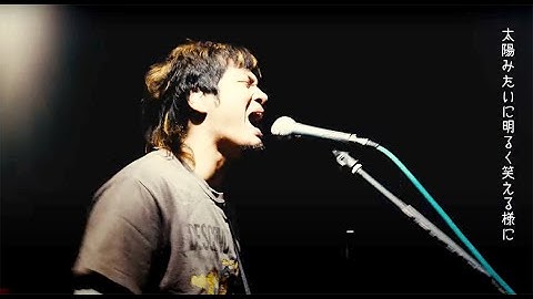 dustbox "Unnamed Song"