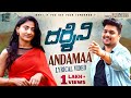 Andamaa lyrical  darshini telugu movie  sunitha upadrasta  javed ali  mango music